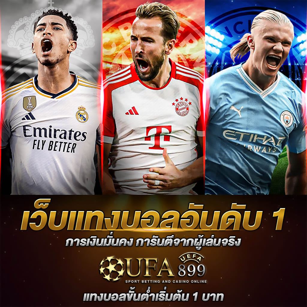 เกม ทดลองเล่นสล็อต roma ฟรี